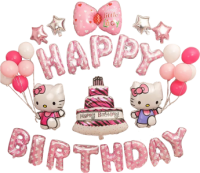 a happy birthday greeting